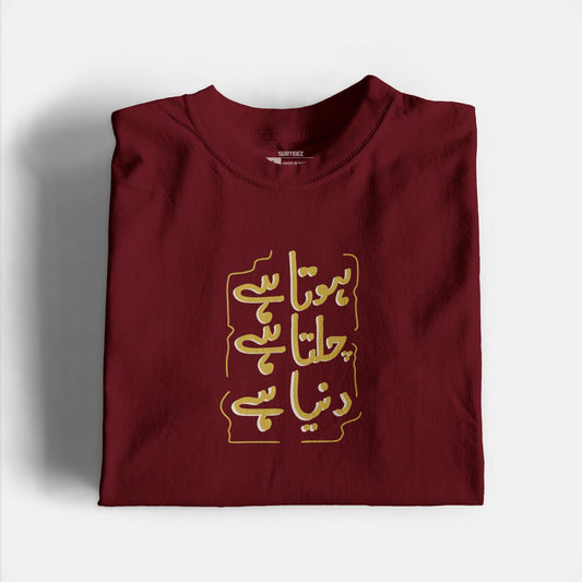 Chalta Hai Graphic Tee