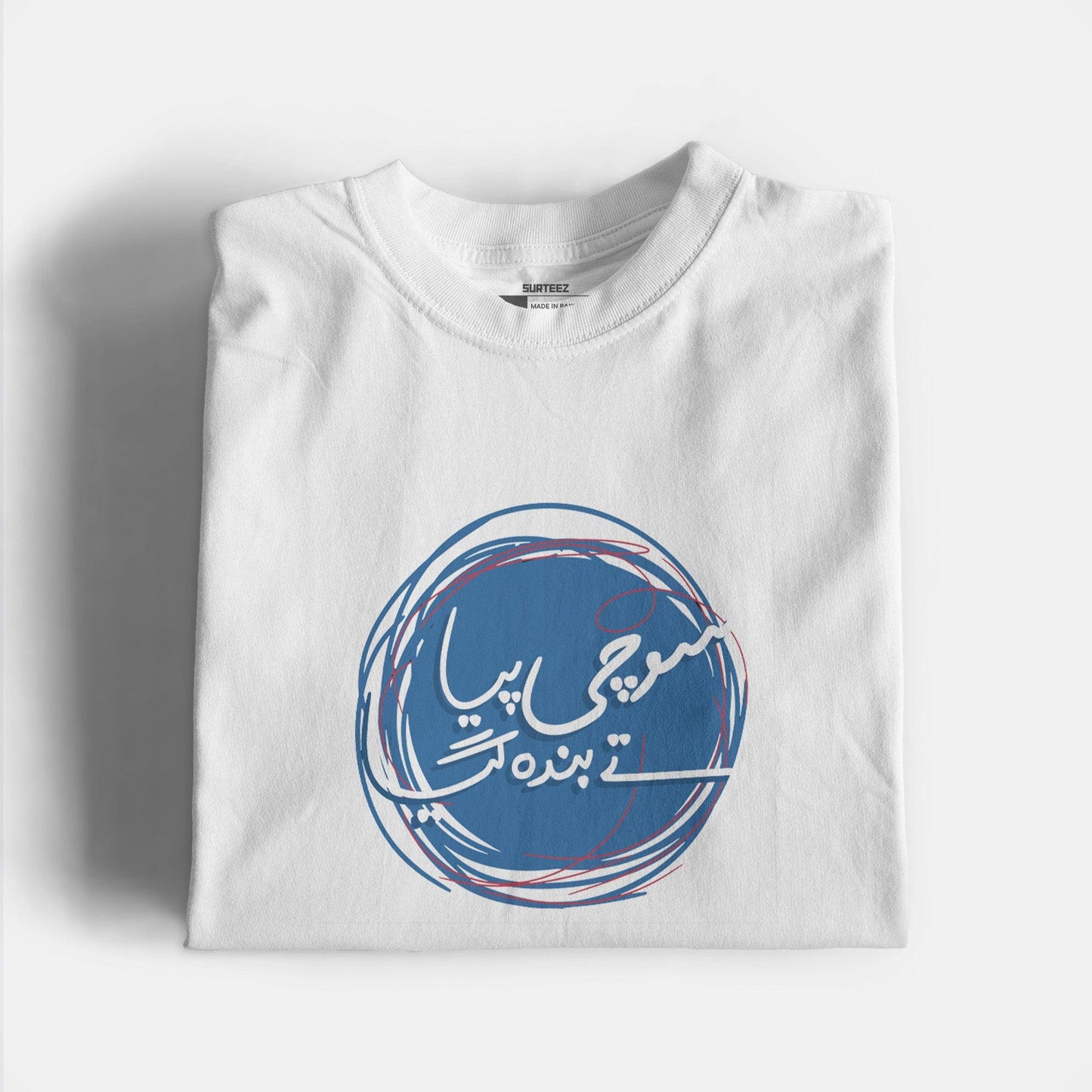 Banda Giya Graphic Tee